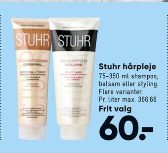 Bilka Stuhr hårpleje tilbud