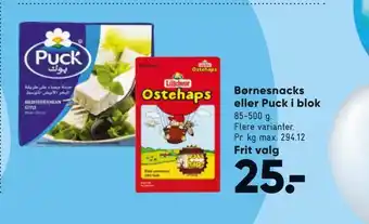 Bilka Børnesnacks eller puck i blok tilbud