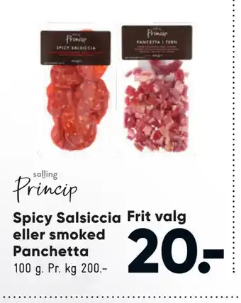 Bilka Spicy salsiccia eller smoked panchetta tilbud