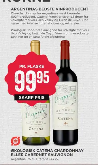 Økologisk catena chardonnay eller cabernet sauvignon