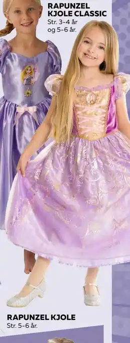 Rapunzel kjole