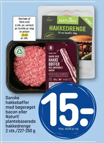Danske hakkebøffer med bøgerøget bacon eller naturli' plantebaserede hakkedrenge