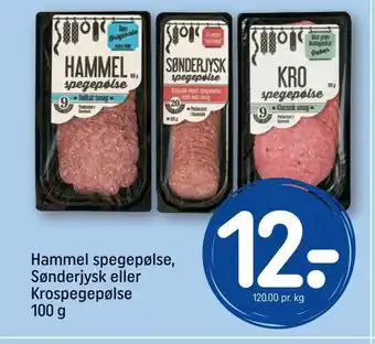 Hammel spegepølse, sønderjysk eller krospegepølse