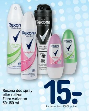 REMA 1000 Rexona deo spray eller roll-on tilbud
