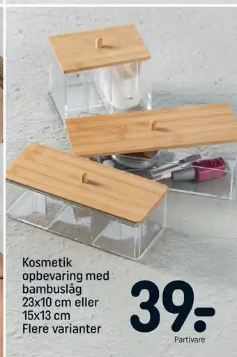 Kosmetik opbevaring med bambuslåg 23x10 cm eller 15x13 cm