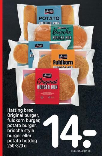 REMA 1000 Hatting brød original burger, fuldkorn burger, potato burger, brioche style burger eller potato hotdog tilbud