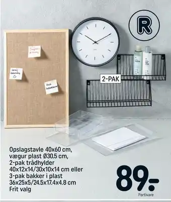 Opslagstavle 40x60 cm, vægur plast ø30,5 cm, 2-pak trådhylder 40x12x14/30x10x14 cm eller 3-pak bakker i plast