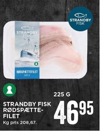 MENY Strandby fisk rødspættefilet tilbud