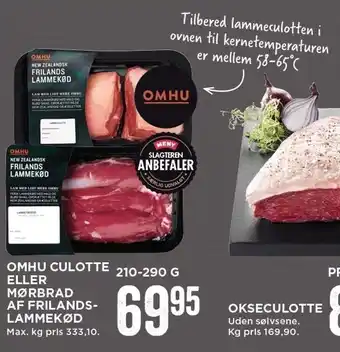 MENY Omhu culotte el. mørbrad af frilandslammekød tilbud