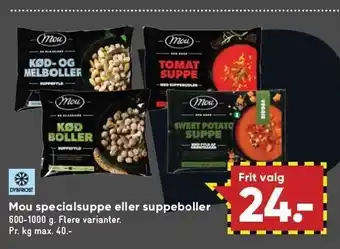 Bilka Mou specialsuppe eller suppeboller tilbud