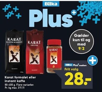 Bilka Karat formalet eller instant kaffe tilbud
