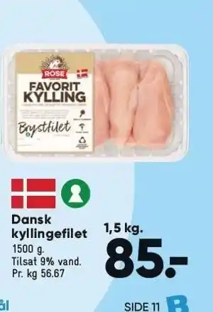 Bilka Danske kyllingefilet tilbud