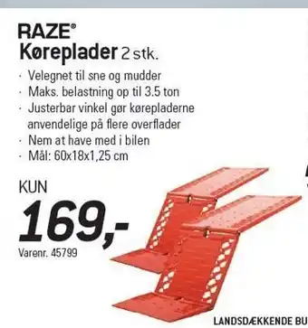 Thansen Køreplader 2 stk. tilbud