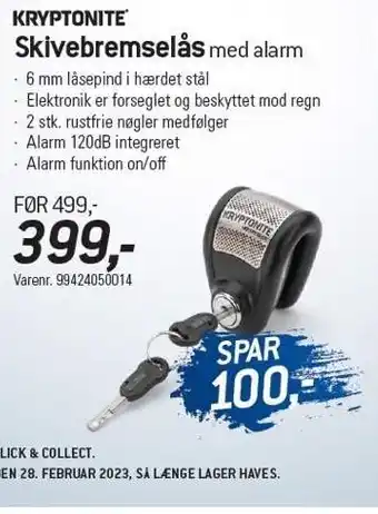 Skivebremselås med alarm