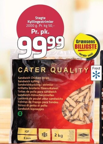Fleggaard Stegte kyllingestrimler tilbud