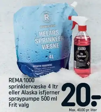Sprinklervæske 4 ltr eller alaska isfjerner spraypumpe