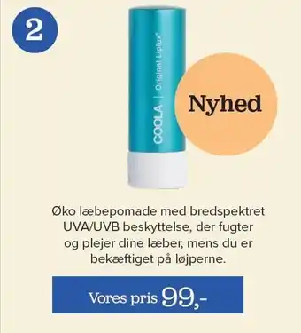 Øko læbepomade