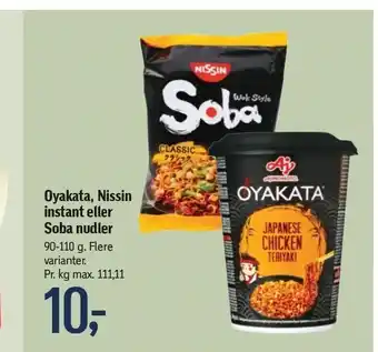 Føtex Oyakata, nissin instant el. soba nudler tilbud