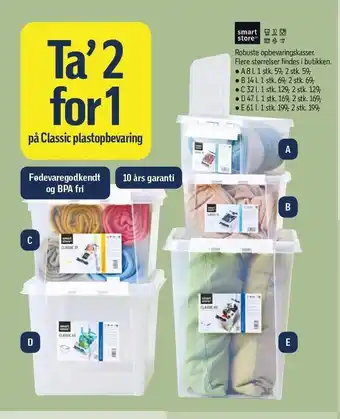 Føtex Robuste opbevaringskasser tilbud