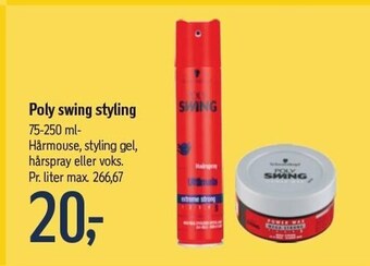 Føtex Poly swing styling tilbud
