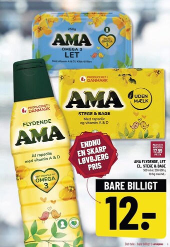 Løvbjerg Ama flydende, let el. stege & bage tilbud