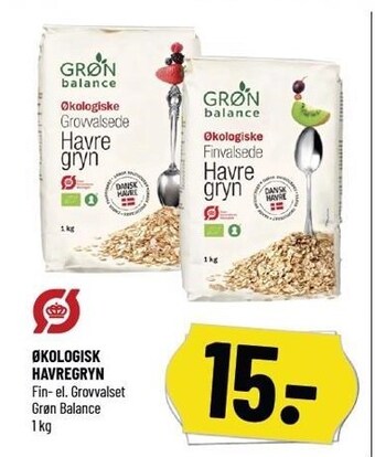 Løvbjerg Økologisk havregryn tilbud