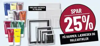 Spar 25% på rammer, lærreder og maleartikler