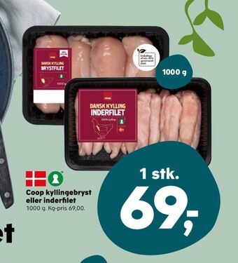 Coop kyllingebrystfilet