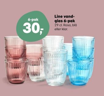Ukendt glas