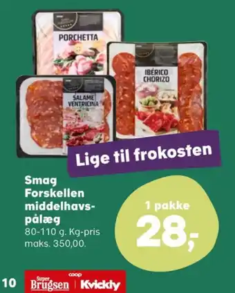 Smag forskellen porchetta