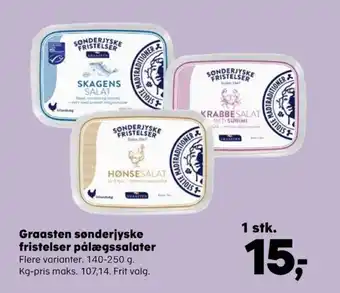 Sønderjyske fristelser hønsesalat