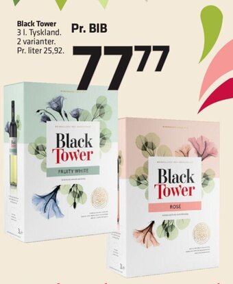 Fleggaard Black Tower tilbud