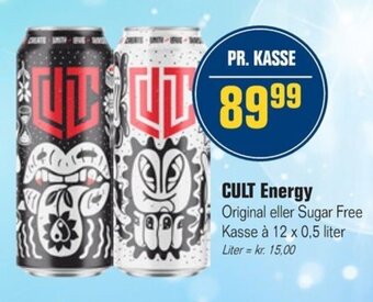 Otto Duborg CULT Energy tilbud