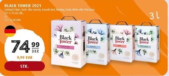 Scandinavian Park Black tower 2021 tilbud