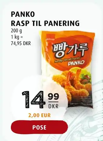 Panko rasp til panering