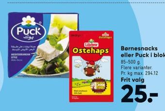 Bilka Puck salatost tilbud