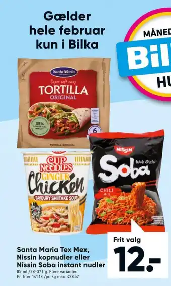 Bilka Santa maria tortillawrap tilbud