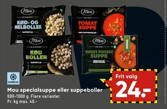 Bilka Mou kødboller tilbud