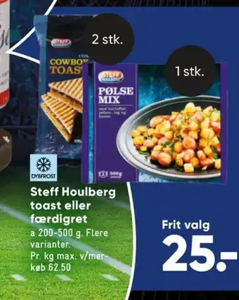 Bilka Steff houlberg cowboytoast tilbud