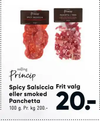 Bilka Princip pancetta tilbud