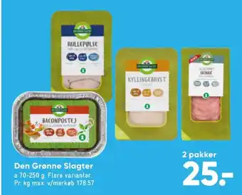 Bilka Baconpostej leverpostej tilbud
