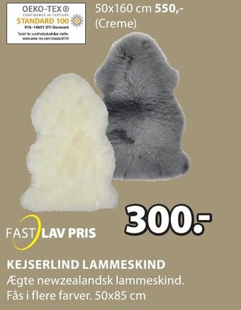 JYSK Kejserlind Lammeskind tilbud