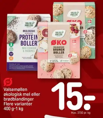 REMA 1000 Valsemøllen melblanding tilbud