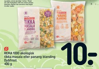 Rema 1000 grøntsager