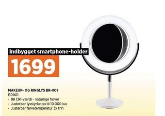 Makeup- og ringlys br-001
