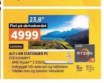 Power Alt-i-en-stationær pc tilbud
