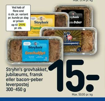 REMA 1000 Stryhn's grovhakket, jubilæums, fransk eller bacon-peber leverpostej tilbud