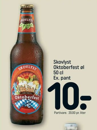 Skovlyst Oktoberfest øl