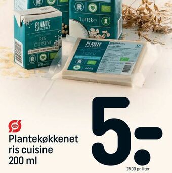 Plantekøkkenet ris cuisine