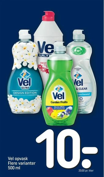 REMA 1000 Vel opvask tilbud